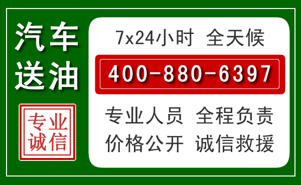 昌黎拖车救援发展新趋势:北斗导航系统加持下的拖车救援特点